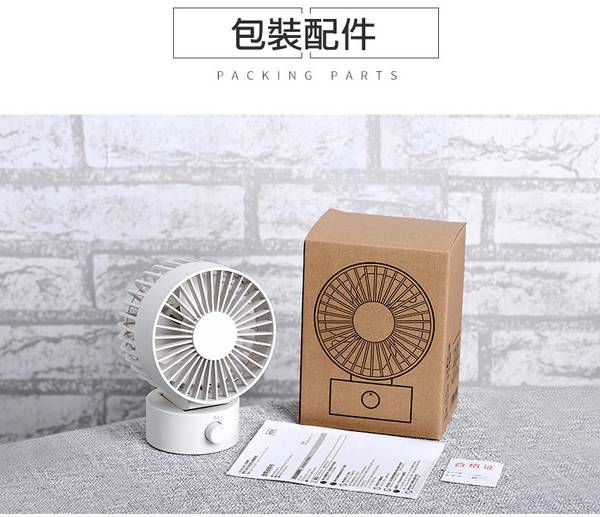 電風扇品牌 Panasonic HERAN CHIMEI SAMPO TECO 小米 MUJI Dyson 