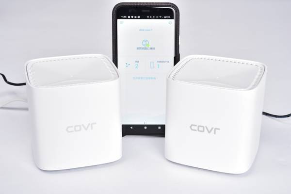 D-Link COVR-1100 Mesh Wi-Fi 系統 