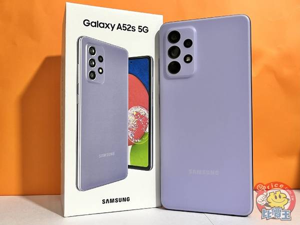 三星 Galaxy A52s 5G 手機攝影 