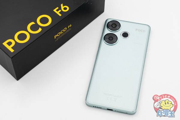 POCO F6 手機評價 