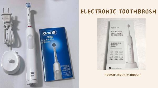 電動牙刷 Oral-B PRO1 3D 牙齒健康 